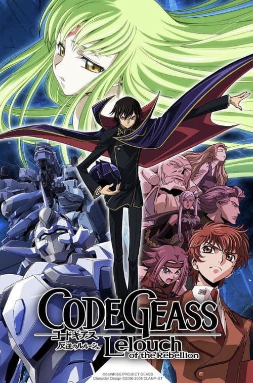 Code Geass: Lelouch of the Rebellion